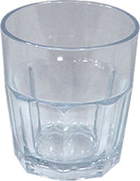 Tumbler, Plastic Elite 9 oz