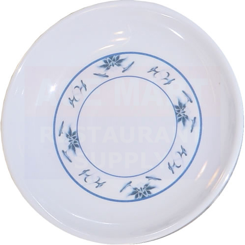 Sauce Dish, Melamine Water Lily 3-3/4