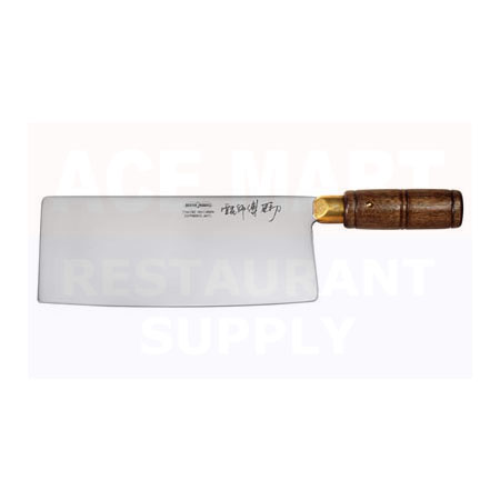 Martin Yan�s Ultimate Chinese Chef Knife