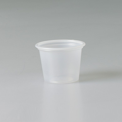 1 oz. Clear Plastic Souffle Cup